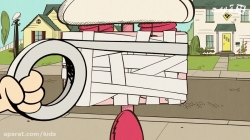 انیمیشن خانه پر سر  و صدا - فصل اول - قسمت 15